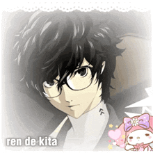ren de kita is the name of the anime character