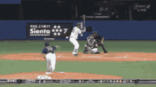 Tetsuto Yamada GIF - Yamada Tetsuto Baseball Home Run GIFs