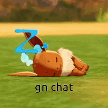 Gn Chat Goodnight GIF - Gn Chat Goodnight Pokemon GIFs