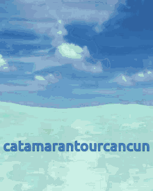 Catamaran Cancun GIF - Catamaran Cancun GIFs