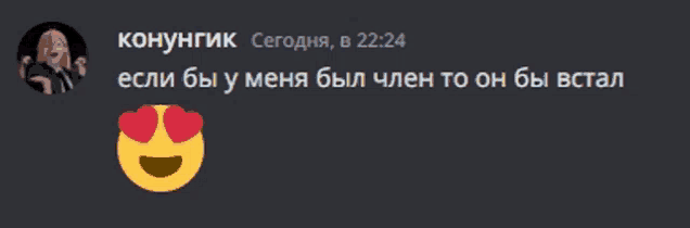 У парня 22 см - 30 ответов на форуме купитьзимнийкостюм.рф ()