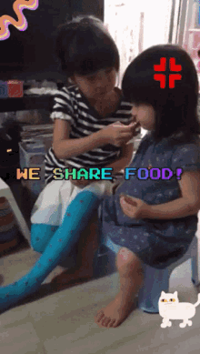 Food Share GIF - Food Share GIFs