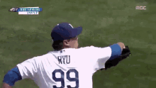 류현진 야구 야구선수 메이저리스 GIF - Ryu Hyunjin Korean Baseball Player GIFs