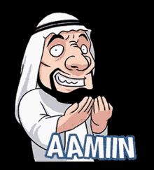 Aaminn Middle Eastern Guy GIF - Aaminn Middle Eastern Guy GIFs