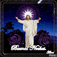 Buenas Noches Jesus GIF - Buenas Noches Jesus Good Night GIFs