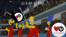Simpson Viacoin Flag GIF