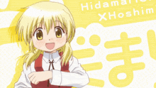 a girl with blonde hair is smiling in front of a yellow background that says ' hidamari x hoshim '