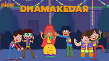 Dhamakedar Lucky GIF - Dhamakedar Lucky Laxman GIFs