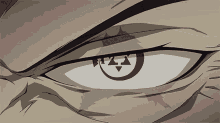 King Bradley Perfect Eye GIF - King Bradley Perfect Eye Fullmetal Alchemist GIFs