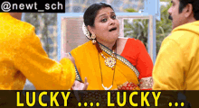 Khichdi Haa Lucky Lucky GIF - Khichdi Haa Lucky Lucky Akash Ambani GIFs