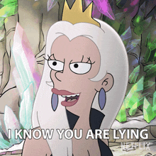 I Know You Are Lying Queen Dagmar GIF - I Know You Are Lying Queen Dagmar Sharon Horgan GIFs