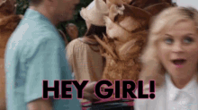 Tina Fey Amy Poehler GIF - Tina Fey Amy Poehler Hey Girl GIFs
