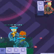 a screenshot of a video game with the number 6400 on the bottom right