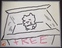 a drawing of a cat with the word free written on it