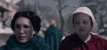 This Bitch Stare GIF - This Bitch Stare Handmaids Tale GIFs