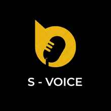 S-voice GIF - S-voice GIFs