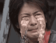 Crying River GIF - Crying River Asian GIFs