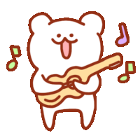 Bear Cute Sticker - Bear Cute White Stickers