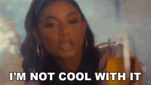 Im Not Cool With It Dani Leigh GIF - Im Not Cool With It Dani Leigh Bullshit Song GIFs