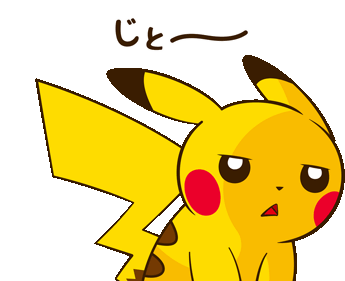 Pokemon Pikachu Transparent Image
