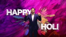 Happy Holi Holi GIF - Happy Holi Holi Holi2022 GIFs