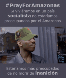 Pray For Amazonas Amazonas GIF - Pray For Amazonas Amazonas Evo Morales GIFs