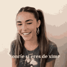 Duarryson Madison GIF - Duarryson Madison Madison Beer GIFs