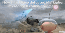 Mongell Coin Pikmin GIF - Mongell Coin Pikmin Olimar GIFs