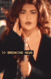 Breaking News None Of My Business GIF - Breaking News None Of My Business Business GIFs