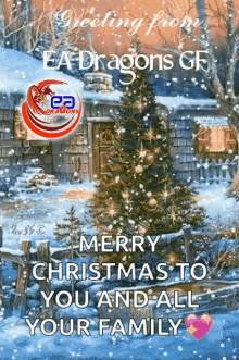 Eadragons2022 Merry Christmas Images Gif GIF - Eadragons2022 Merry Christmas Images Gif GIFs