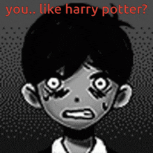 Omori I Hate Harry Potter GIF - Omori I Hate Harry Potter GIFs