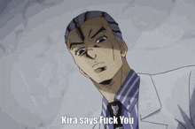 Kira Fuck GIF - Kira Fuck You GIFs