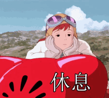 GIF