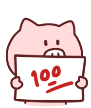 Perfect Pig Sticker - Perfect Pig 100 Stickers