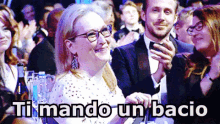 Bacio Ti Mando Un Bacio Saluti Abbracci Meryl Streep GIF