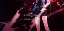 a girl is standing in front of a red background with the words ukaku shining feather on it .