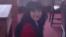 Minami Cute GIF - Minami Cute Smile GIFs