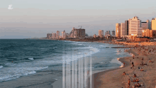 Israel Sea GIF - Israel Sea Beach GIFs