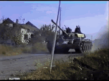 Serb Tank GIF - Serb Tank GIFs