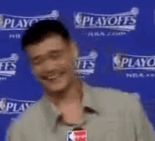 Yao Ming Laugh GIF - Yao Ming Laugh GIFs
