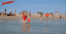 Dive Running GIF - Dive Running In Hurry GIFs