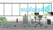 a messy office with a sign that says su ilolon