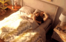 Karamel Bed GIF - Karamel Bed Hug GIFs