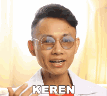 Keren Koharo Tv GIF - Keren Koharo Tv Hits Records GIFs