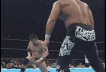 Great Muta Keiji Mutoh GIF - Great Muta Keiji Mutoh Wrestling GIFs
