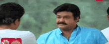 Mohanlal Nattutajavu GIF - Mohanlal Nattutajavu Malayalam GIFs