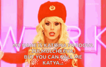Katya Ru Pauls Drag Race GIF - Katya Ru Pauls Drag Race Katrina Pradova Zulmulchekva GIFs