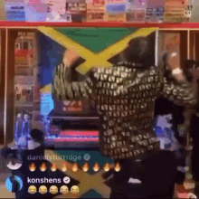 Dance Party GIF - Dance Party Jam GIFs
