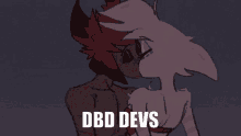 Dbd Dead By Daylight GIF - Dbd Dead By Daylight Devs GIFs