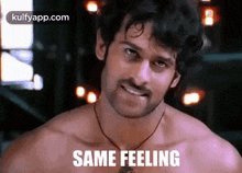 Same Feeling.Gif GIF - Same Feeling Prabhas Bujjigadu Movie GIFs